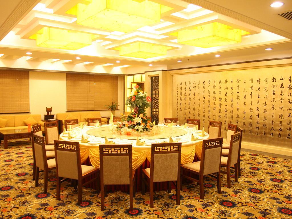 Bayshore Hotel Dalian Luaran gambar